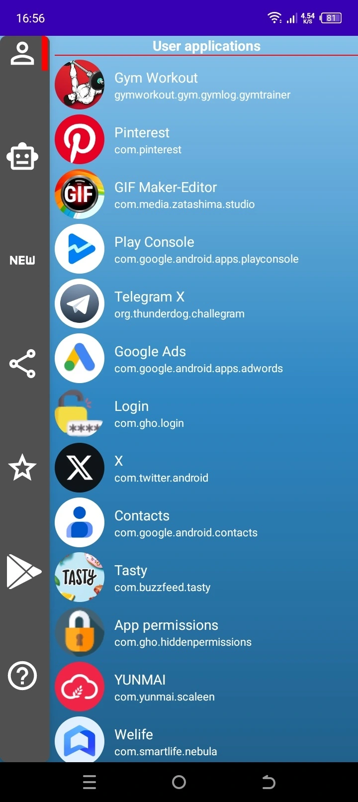 Permissions Reader