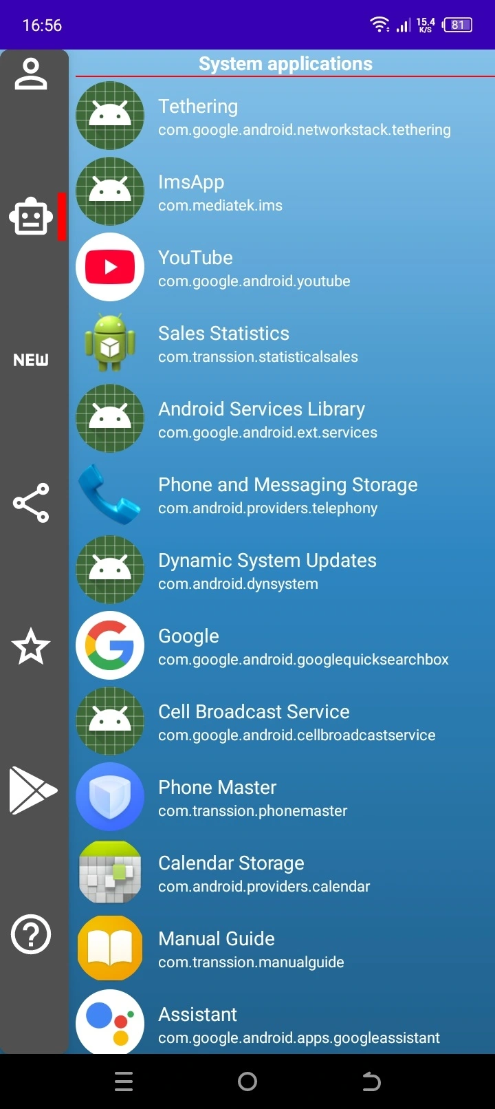 Permissions Reader